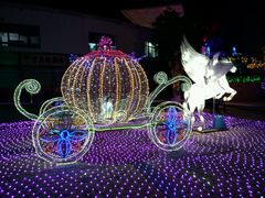 -巨鹏飞梦幻海岸