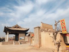 -镇北堡西部影城