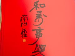 -福州开元寺