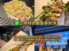 -大学城夜市