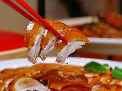 -范家小馆·烤鸭新京菜(金融街店)