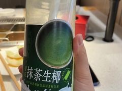 -海底捞火锅(正大乐城店)