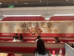 -每味每客·重庆麻辣烫(国泰店)