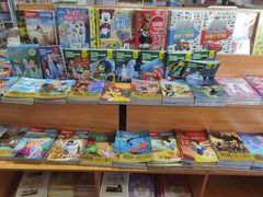 -新华书店(新街口旗舰店)