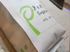 -COFFELIZ COFFEE