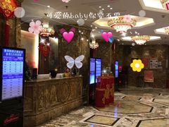 -萧邦音乐会所KTV(向西店)