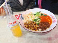 -大嘻咹biangbiang面(历史博物馆店)