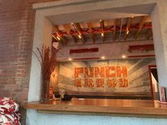 -Boxing Cat Brewery拳击猫精酿啤酒馆(永福店)