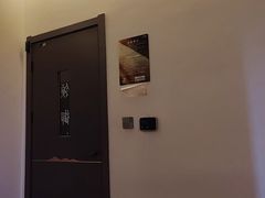 -云领御 • 影院式SPA足道(俊发广场店)