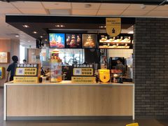 -麦当劳(三亚凤凰机场店)