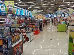 -TOYSRUS玩具反斗城(无锡荟聚购物中心店)