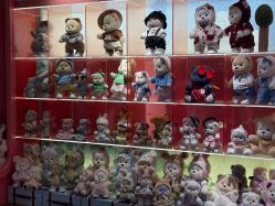 -TeddyTales莉娜熊(国贸店)