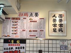 -明記茶餐廳(福田总店)