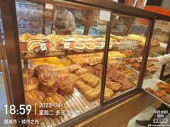 -极致味道动物奶油生日蛋糕(时尚店)