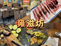 -树厨贵州菜(大十字店)