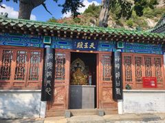 -圣莲山风景区