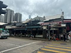 -油麻地果栏