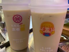 冰粉奶茶-玄希浪漫厨房·韩料烤肉(湖滨银泰in77店)