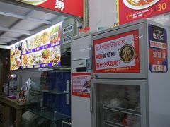 -老闽味姜母鸭·煎蟹闽菜餐厅(曾厝垵地标店)