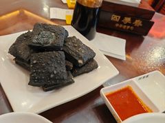 -四季春(美食街店)