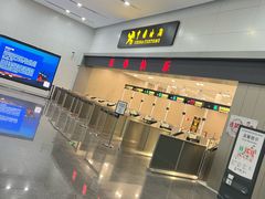 -青岛胶东国际机场