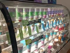 -Blueglass酸奶(财富购物中心店)