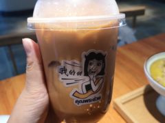 -我的甜·泰国餐厅