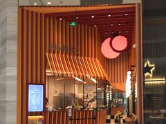 门面-LUNEURS月乐诗·法式冰淇淋(北外滩来福士广场店)