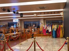 -汤连得温泉馆(宝山店)