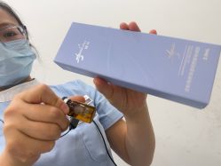 -上海伊莱美医疗美容医院
