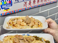 -银记肠粉(文昌北路店)
