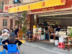 -兄妹生滚粥(广昌路店)