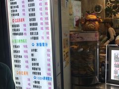 -洪都大拇指(洪都店)