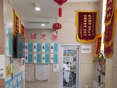 -谐和益家动物医院·免疫绝育·血液透析·宠保定点医院(高新伊藤分院)