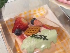 -考文甜品研究社
