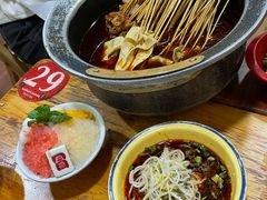-冒椒火辣(奎星楼街店)