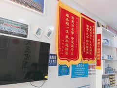 -朋朋修脚(音乐学院店)