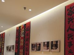 -中国徽菜·徽商故里(广安门店)