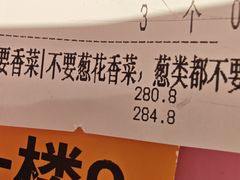 -老大连·海肠捞饭·大连海鲜大连菜(西安路店)