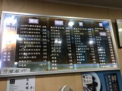 -潘国仙耳光馄饨(黄家阙路店)