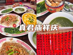 -潮州古城