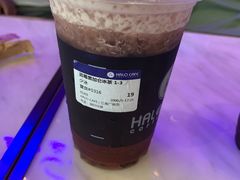 -HALO CAFE(江海中环广场店)