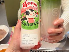 -海底捞火锅(龙湾万达广场店)