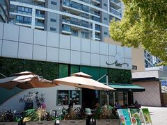 -tuan woodfire kitchen(锦绣坊店)