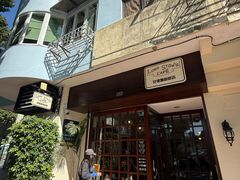 -安德鲁饼店(总店)