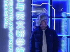 -吉林市博物馆