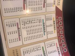 -栈桥王子饭店-风味餐厅