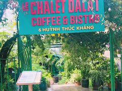 门面-Le Chalet Dalat
