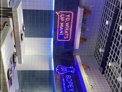 -BOPEYE·波派炸鸡(九霄天地店)