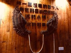 -昭明书院